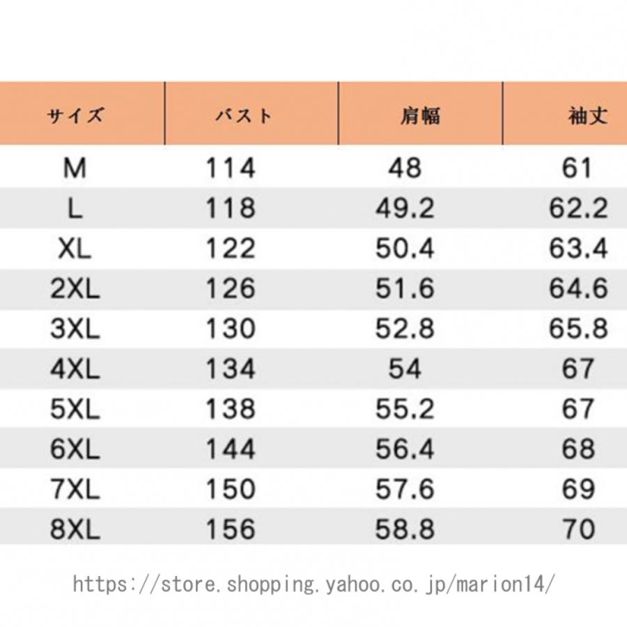 アウトレット大特価 メンズ ダウンコート 防寒 大きいサイズ 柔らかい 暖かい 立ち襟 ポケット付き オシャレ アウター 長袖 カジュアル 普段使い アウトドア 通学 通勤 防風