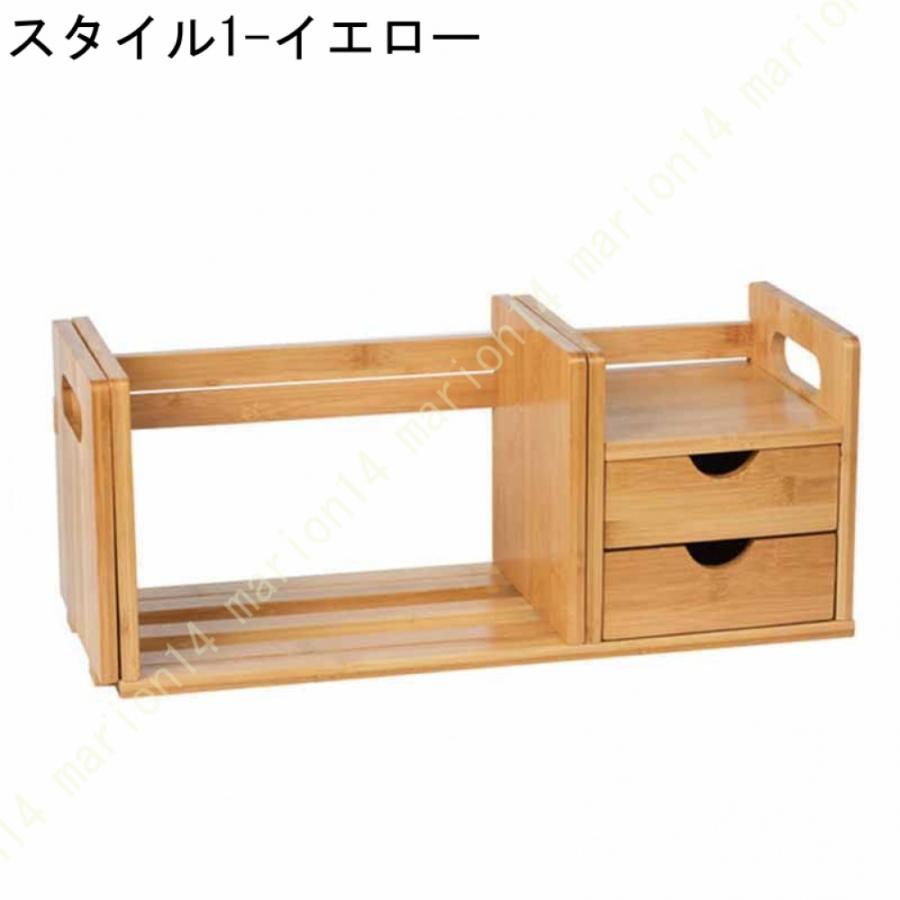 本立て スライド ブックスタンド 木製 ブックエンド 本立て スライド ブックスタンド 木製 ブックエンド