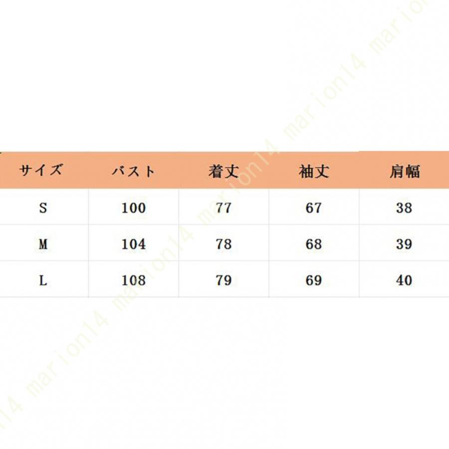コート レディース トレンチコート ダブルコート aライン コート レディース トレンチコート ダブルコート aライン