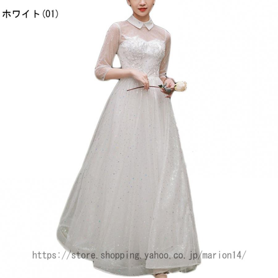 ドレス パーティードレス イブニングドレス チュール スパンコール プリーツ Aライン ロング丈 バンド レディース エレガント おしゃれ シンプル コンサート