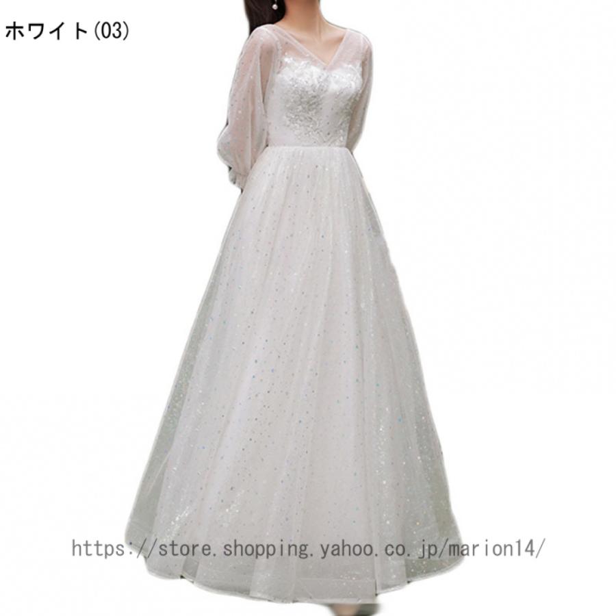 ドレス パーティードレス イブニングドレス チュール スパンコール プリーツ Aライン ロング丈 バンド レディース エレガント おしゃれ シンプル コンサート