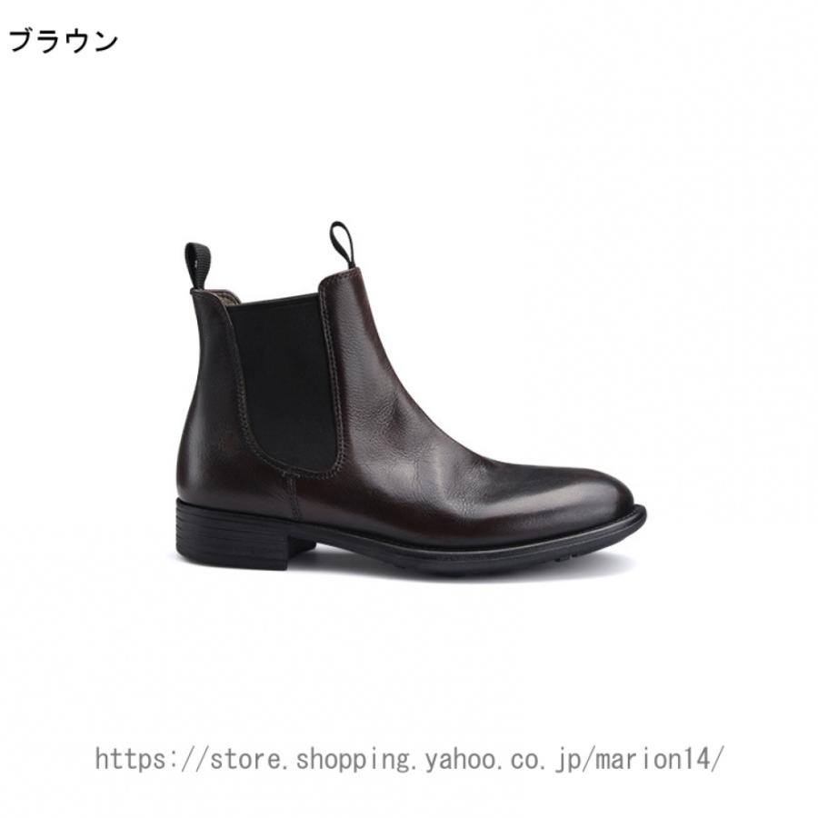本革 ショートブーツ レディース サイドゴアブーツ ローヒール 本革 ショートブーツ レディース サイドゴアブーツ ローヒール