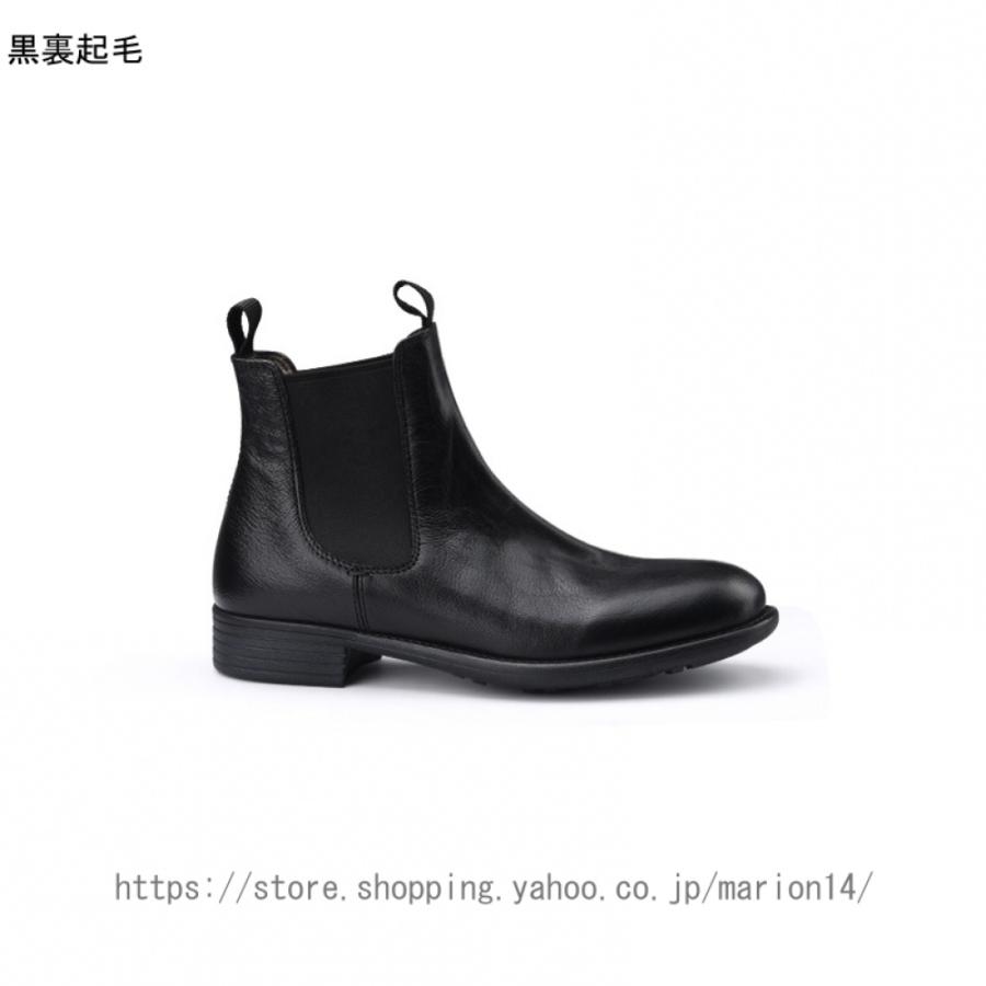 本革 ショートブーツ レディース サイドゴアブーツ ローヒール 本革 ショートブーツ レディース サイドゴアブーツ ローヒール