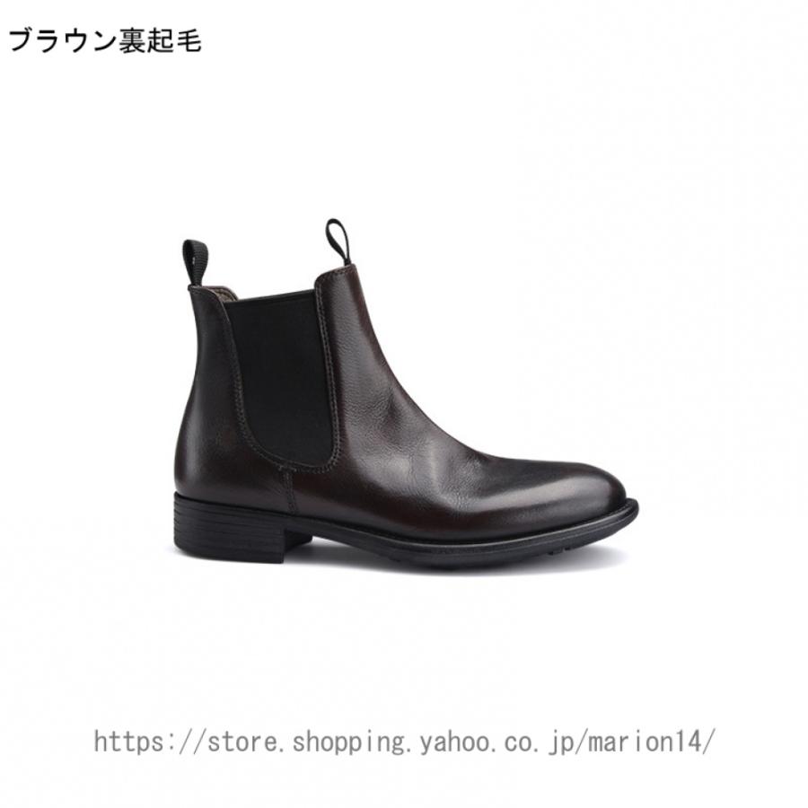 本革 ショートブーツ レディース サイドゴアブーツ ローヒール フラット ブーツ ショート バックジップ 幅広 黒 ブラウン 革 レディースブーツ レザーブーツ 本革 ショートブーツ レディース サイドゴアブーツ ローヒール フラット ブーツ ショート バックジップ 幅広 黒 ブラウン 革 レディースブーツ レザーブーツ
