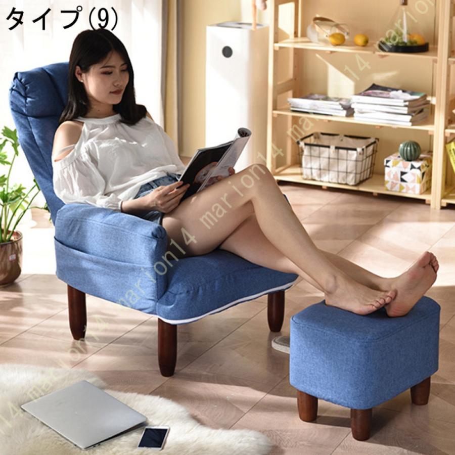 座椅子 一人用 ソファ 肘掛け ハイバック いす 低い 座椅子 一人用 ソファ 肘掛け ハイバック いす 低い