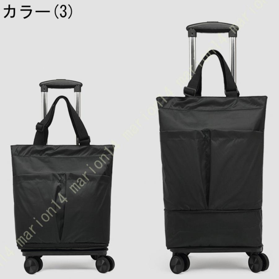 ボストンバッグ 4輪 お買い物カート 旅行 大容量 折りたたみ バッグ取り外し可 ショッピングカート 拡張可 キャリーカート ショッピングキャリー 2way｜marion14｜14