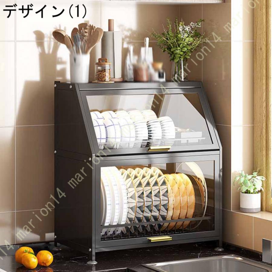 キッチン 食器棚 食器乾燥ラック 水切りラック 多機能 乾燥 キッチン 食器棚 食器乾燥ラック 水切りラック 多機能 乾燥