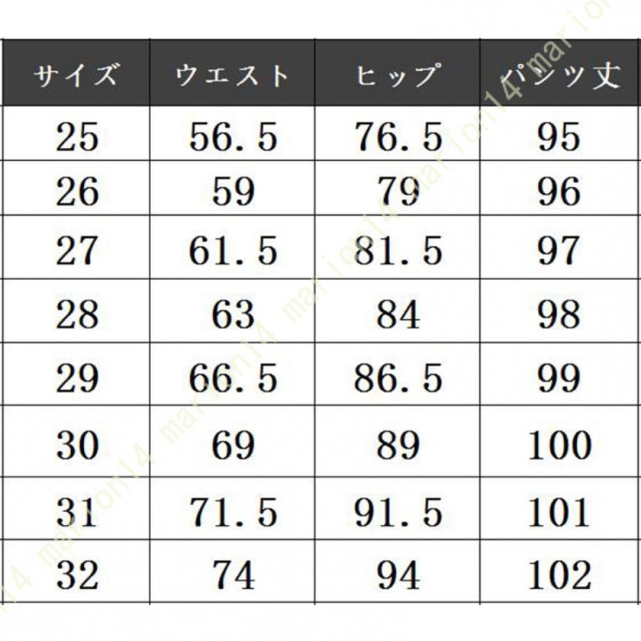 裏起毛 パンツ レディース 秋 冬 秋冬 あったか スキニーパンツ レギンス スリムパンツ 黒 白 ロング ボトムス レギンスパンツ 防寒 暖かい レギパン｜marion14｜19