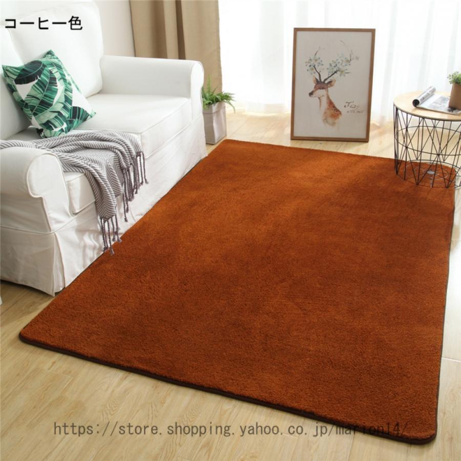 ペット対応 カーペット ラグ フリーカット 抗菌加工 オール ペット対応 カーペット ラグ フリーカット 抗菌加工 オール