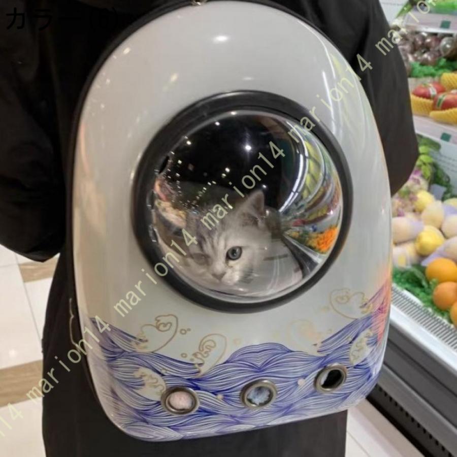 ペット リュック ピンク キャリーバッグ 宇宙船 カプセル型 ペットバッグ 猫 犬 ペット用品 ドーム型 旅行 お出かけ おしゃれ リュック 猫キャリー 軽量｜marion14｜23