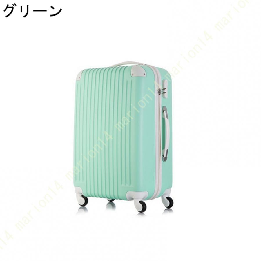 超軽量 スーツケース シンプル S/Mサイズ キャリーケース 可愛い 軽量 キャリーバッグ トランクケース サイズ スーツケース シンプル S/Mサイズ｜marion14｜08