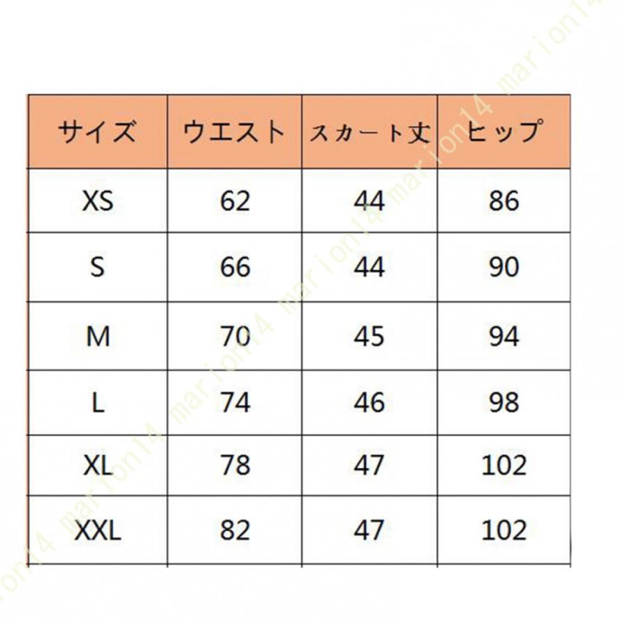 ミニスカート プリーツスカート春 夏 ハイウエスト Aライン インナーパンツ付き レディース かわいい おしゃれ 裏地付き きれいめ ふんわり 可愛さ溢れる｜marion14｜10