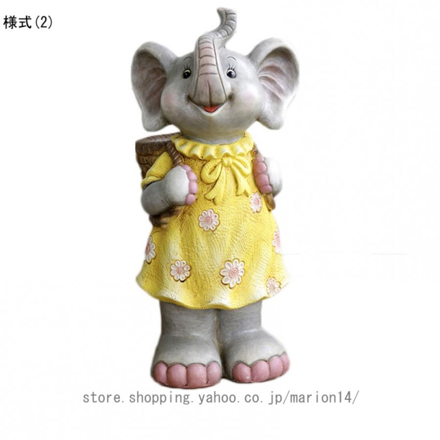 オブジェ 大きい 置物 アニマル ぞう 動物 オーナメント 癒しグッズ 可愛い オブジェ 花壇の置物 庭に置く おしゃれ 屋外装飾 オーナメント 【ランプラブラドールママ】