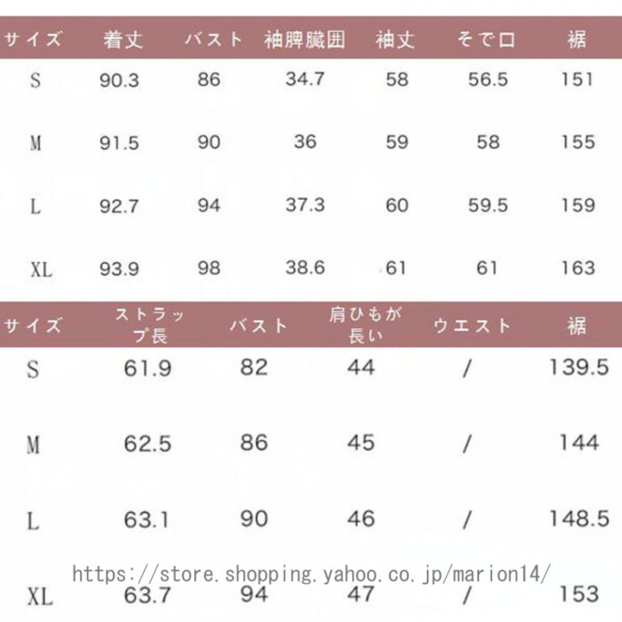 フリルネグリジェ ロング丈 ワンピースパジャマ お姫系ルームウエア 長袖 可愛いロングネグリジェ ゆったり エレガントなナイトドレス 部屋着 肌触り良い｜marion14｜04