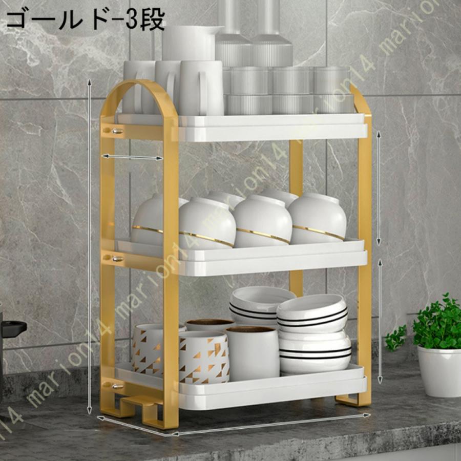 食器 水切りラック 3段 キッチンドレンラック カップラック 無臭 食器 水切りラック 3段 キッチンドレンラック カップラック 無臭
