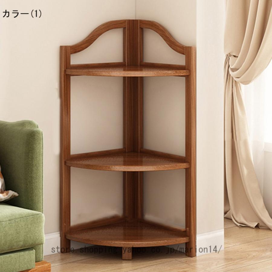 棚ラックおしゃれ 本棚スリム 飾り棚 北欧 階層型シェルフ 収納