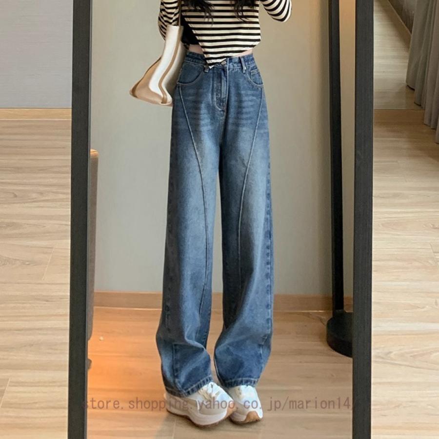 デニム ロング パンツ レディース ワイドデニム ハイウエスト ジーンズ  
