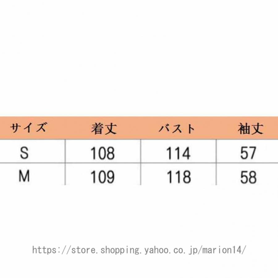 チェスターコート 超ロングコート レディース アウター ラシャコート ポケット付き ボタン付き 無地 ジャケット コート アウター ロング丈 ファッション 膝下｜marion14｜17