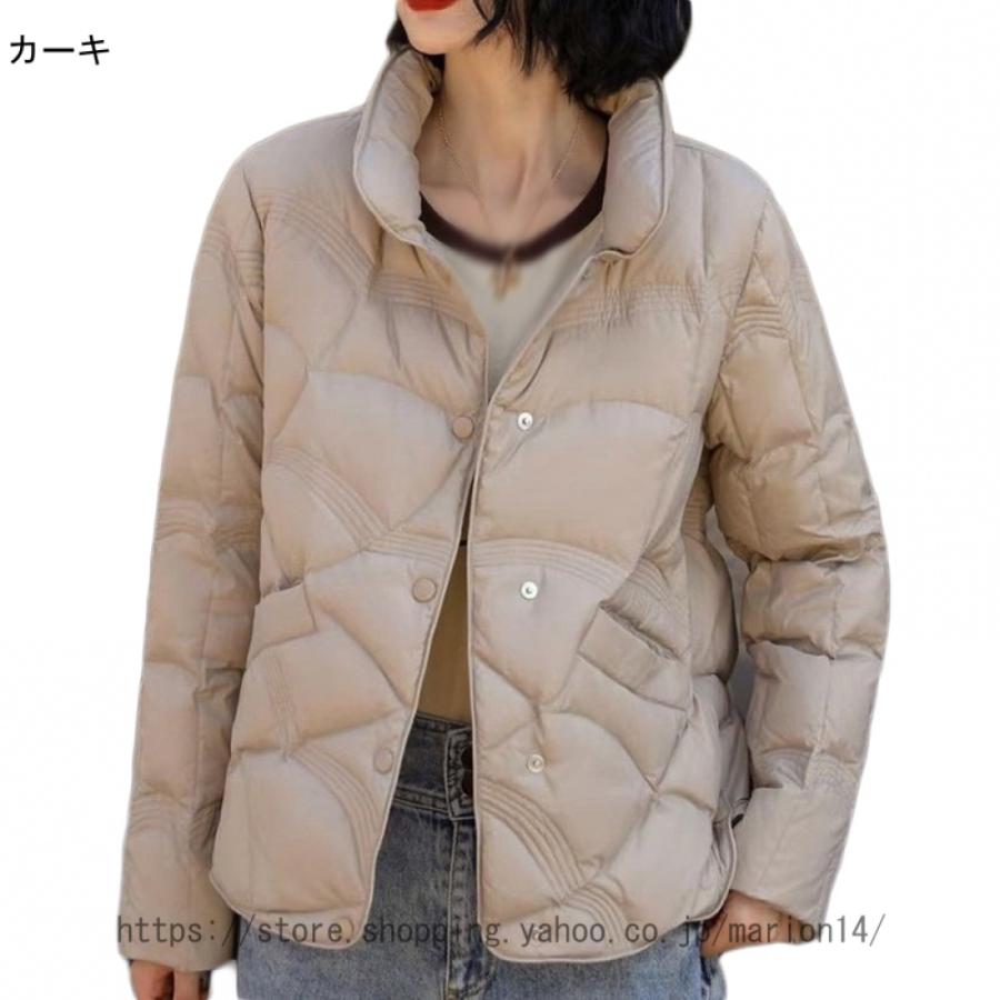 ダウンジャケット レディース 冬 登山 ショート丈 軽量 薄手 ダウンジャケット レディース 冬 登山 ショート丈 軽量 薄手