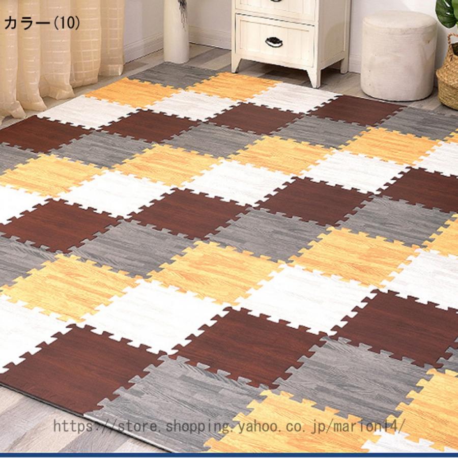 インテリア ジョイントマット 防音 フロアマット プレイマット インテリア ジョイントマット 防音 フロアマット プレイマット