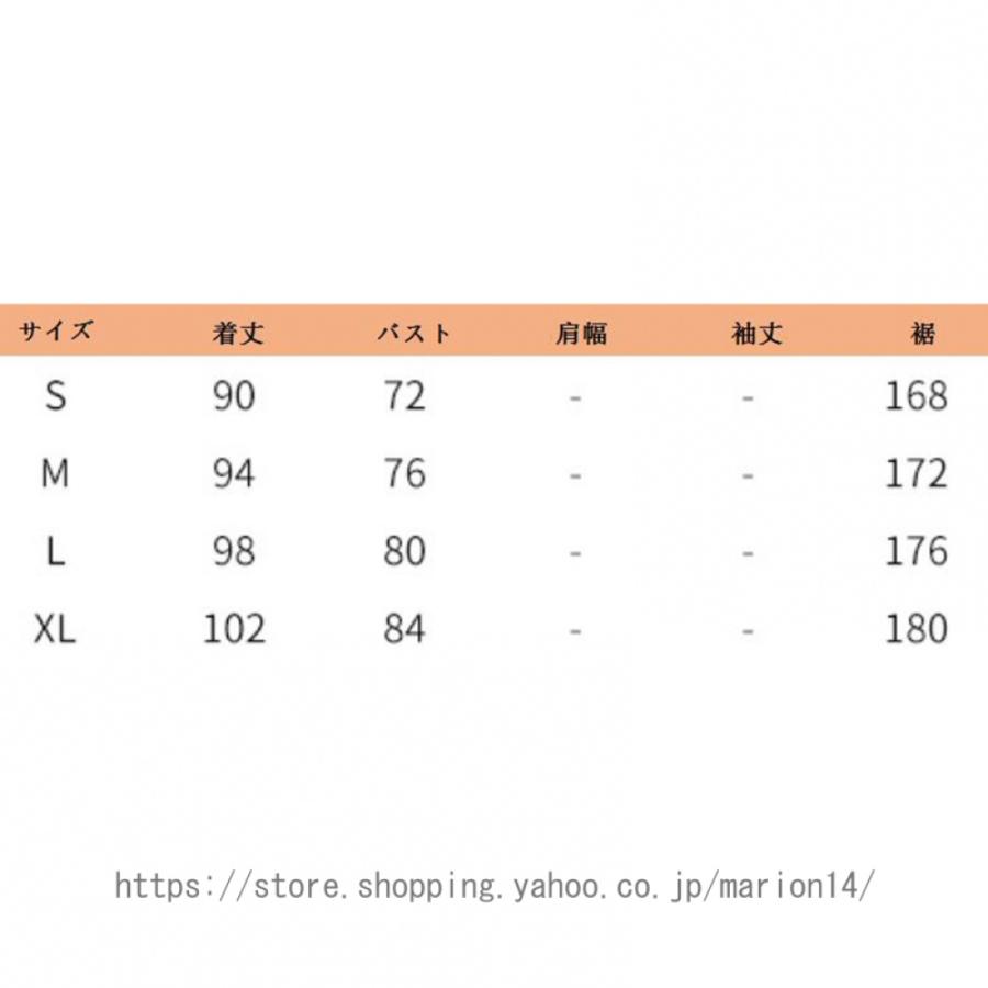 レディース ゆったり ナイトウェア キャミソール ホームウェア 寝間着 袖なし 花柄 フリル 柔らかい 肌に優しい リラックス シンプル カジュアル 薄手｜marion14｜04