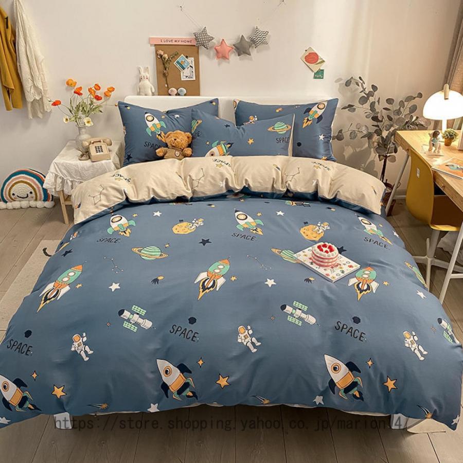 out 丸太の上のかわいいおうち¨̮♡︎