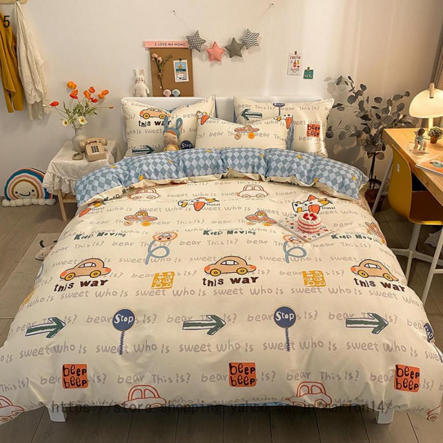 out 丸太の上のかわいいおうち¨̮♡︎