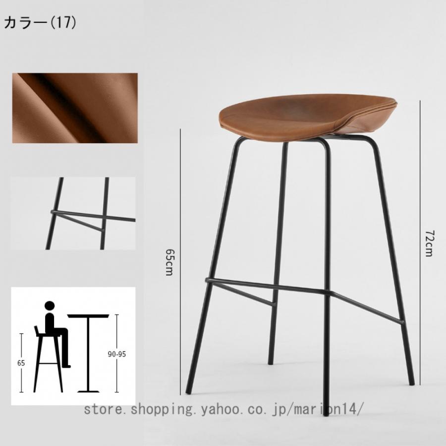 イームズチェア 2脚セット ダイニングチェア 椅子 デザイナーズ リプロダクト シェルチェア 北欧 おしゃれ シンプル イームズチェア チェア 椅子 イス チェア｜marion14｜18
