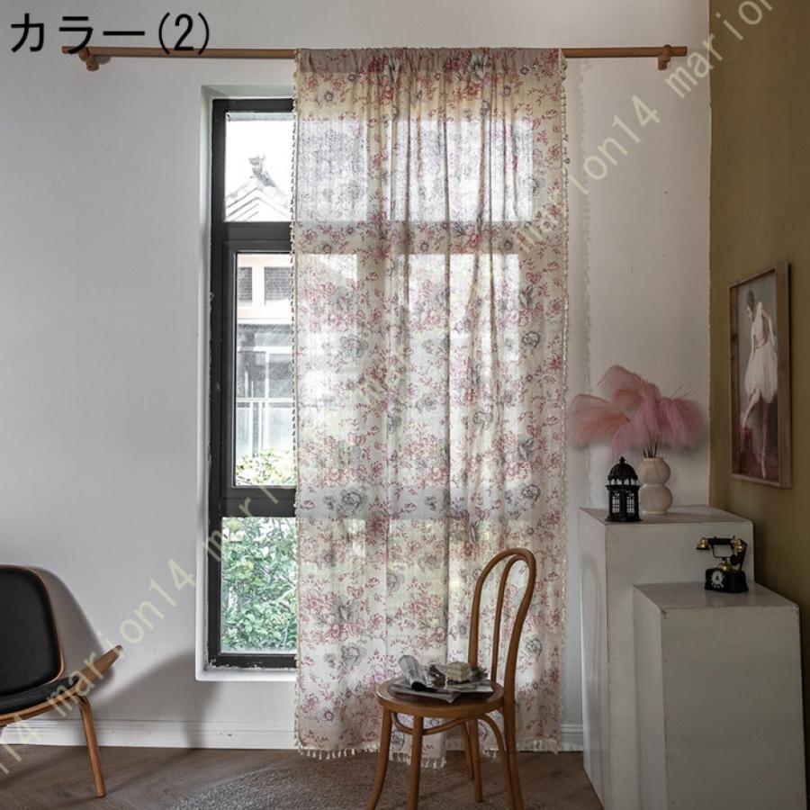 カフェカーテン ロング丈 おしゃれ お洒落 かわいい 可愛い 北欧 カフェカーテン ロング丈 おしゃれ お洒落 かわいい 可愛い 北欧