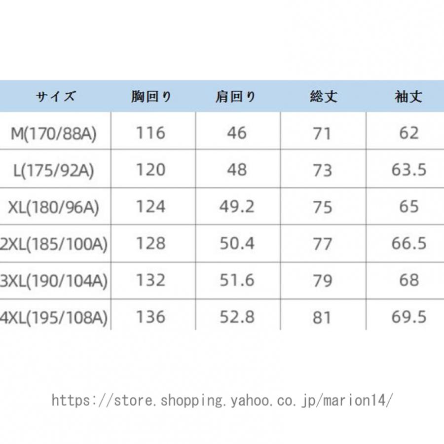 通販オンラインサイト ダウンコート メンズ フード付き 軽量 ダウンジャケット ショート丈 防寒 撥水 防風 保温 カジュアル 秋 冬 厚手 無地 アウトドア スリム おしゃれ 通勤 通学