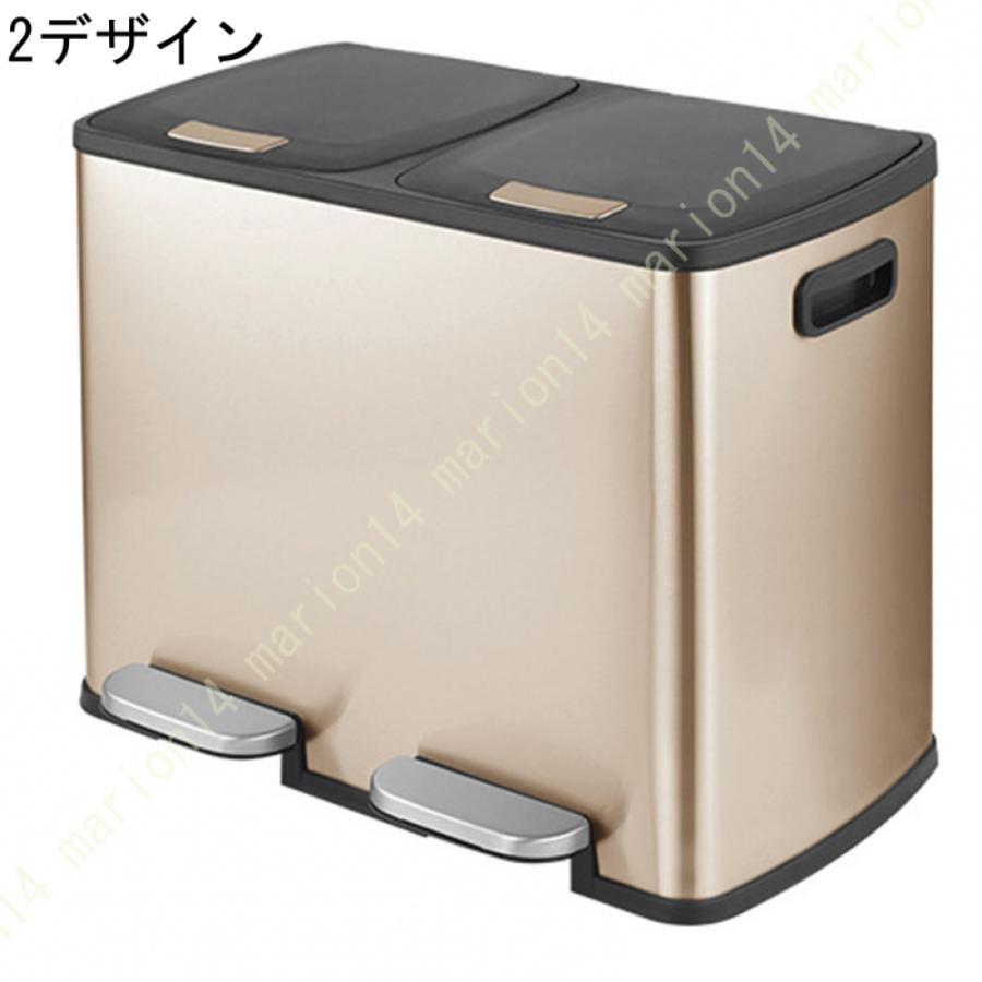 ごみ箱 分別 ペダル式 足踏み おしゃれ キッチン 60リ90リットル ごみ箱 分別 ペダル式 足踏み おしゃれ キッチン 60リ90リットル