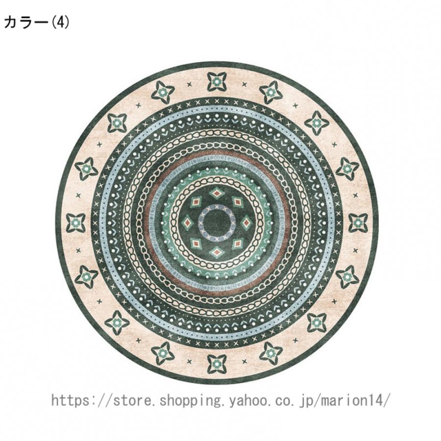ネイティブ柄ラグ マット 大判 北欧 オールシーズンラグ ラグカーペット レトロ 洗える おしゃれ モダン かわいい 柄 リビング 防音マット こたつ敷 滑り止め｜marion14｜15