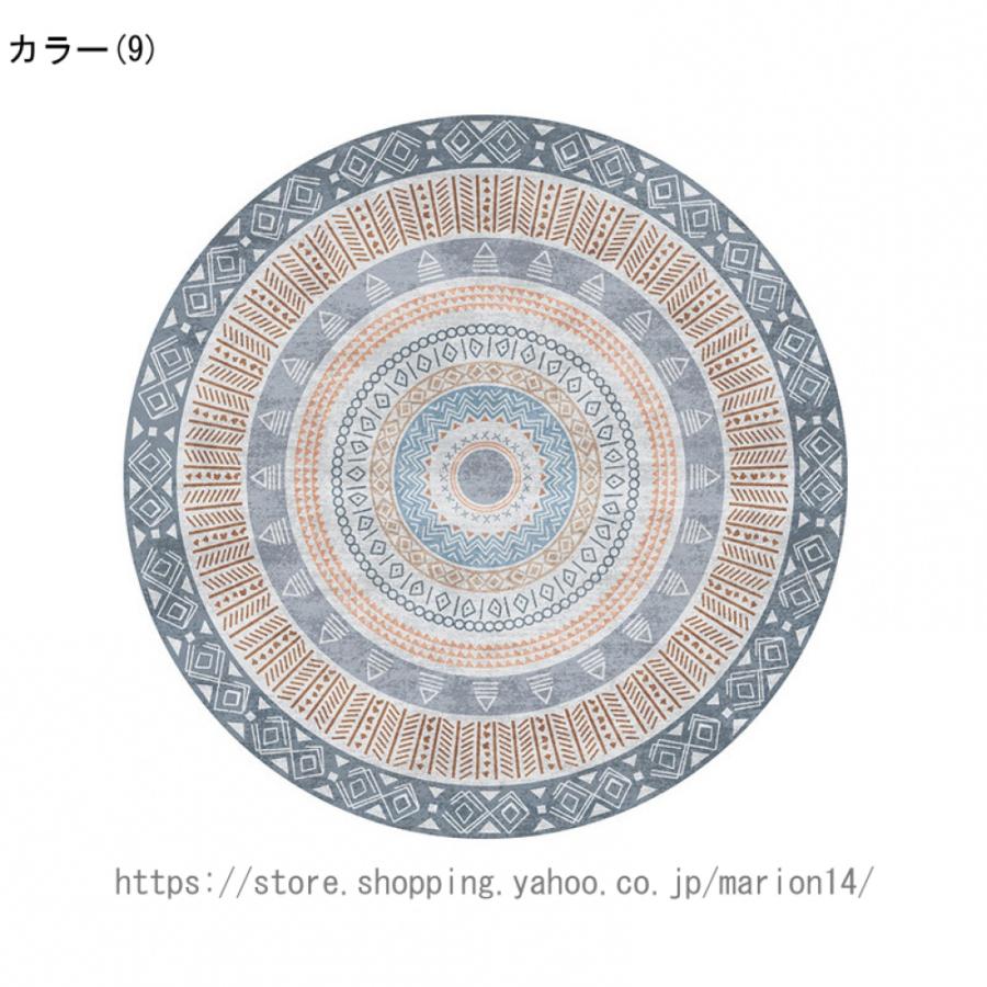 レトロ カーペット 柄 ラグ マット オールシーズン モダン ヨーロピアン カーペット ホットカーペットカバー 対応 ラグ カーペット 洗える オールシーズン｜marion14｜20