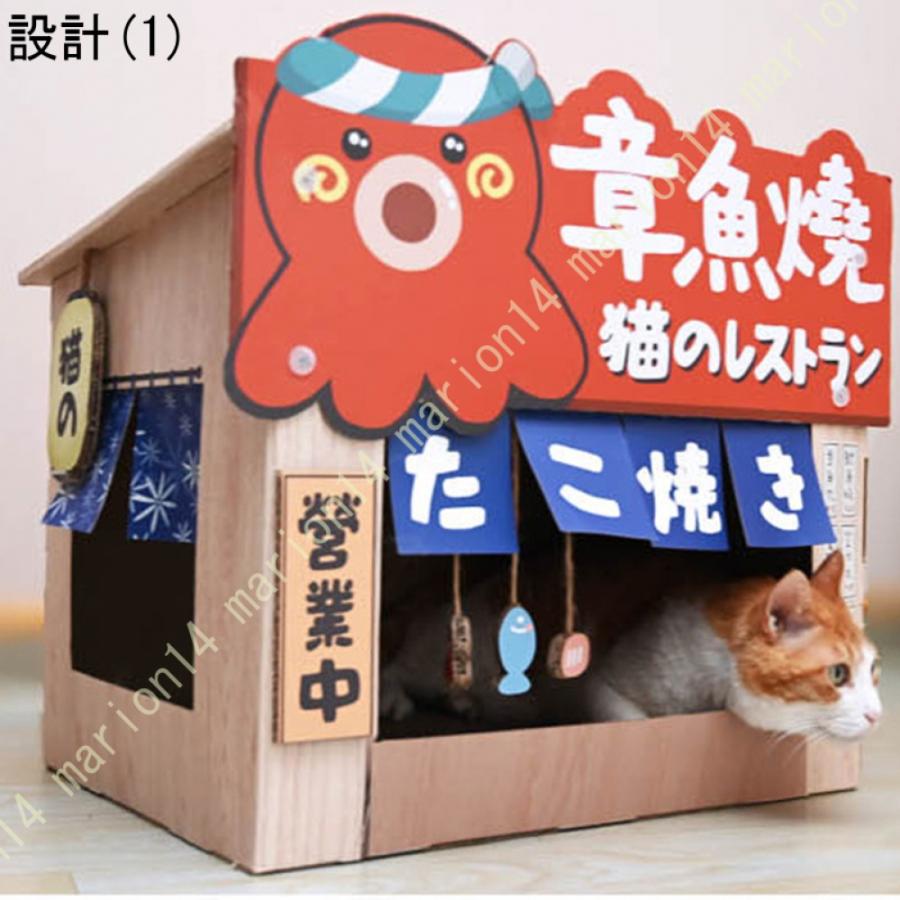 爪とぎ キャットハウス 猫ハウス 猫 家 小屋 キャットダンボールハウス ハウス型 段ボール 猫爪とぎ ペットハウス 屋内 屋外 通気 丈夫 ストレス解消｜marion14｜04