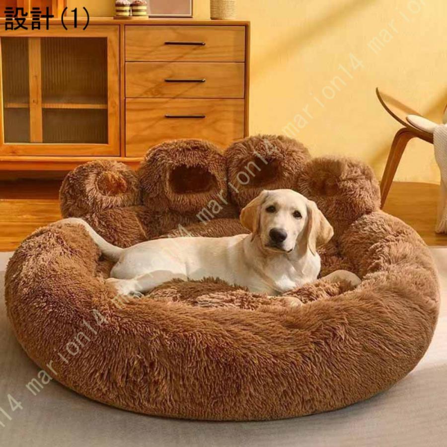 猫 ベッド 犬 ペットベッド 丸型 犬用ベット 洗える ふわふわ 猫 ベッド 犬 ペットベッド 丸型 犬用ベット 洗える ふわふわ