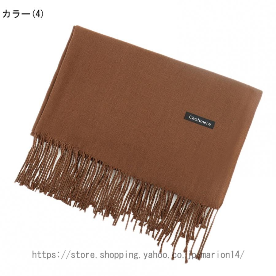 カシミヤ 100% カシミヤマフラー 無地 ストール レディース カシミヤ 100% カシミヤマフラー 無地 ストール レディース