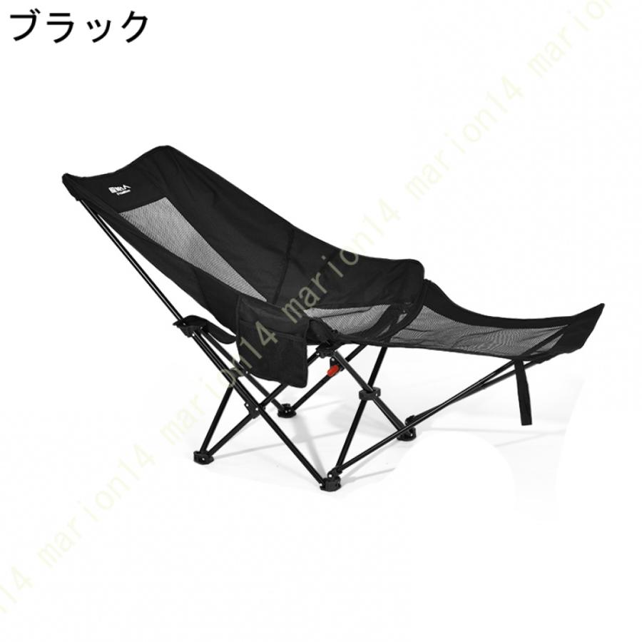 リラックスチェア アウトドアチェア 軽量 キャンプ 折りたたみ式 リラックスチェア アウトドアチェア 軽量 キャンプ 折りたたみ式