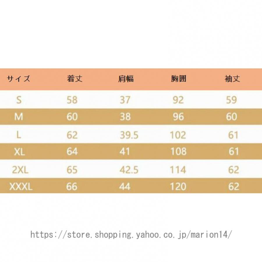 ライトダウン アウター ダウンコート ダウンジャケット 上着 ショートダウン レディース ジャケット ミセス 大人 軽量 暖かい 黒 秋 冬 春 大きいサイズ 50代｜marion14｜23