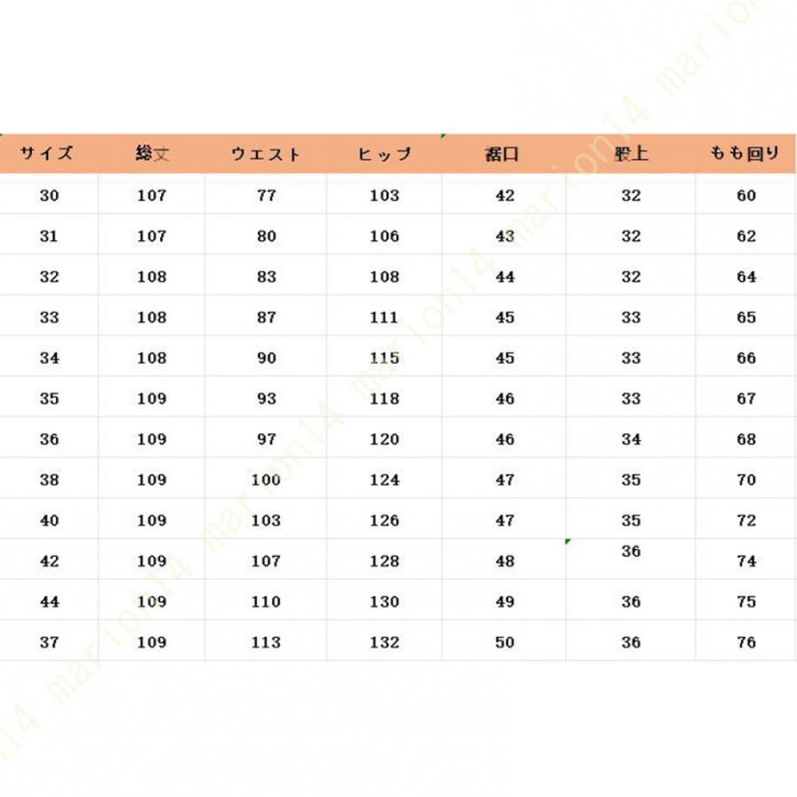 シニア メンズ 紳士 スラックス ツータック ストレッチ オールシーズン 春夏 秋冬 チノパン ゆったりツータックパンツ ゴルフ パンツ シニアファッション｜marion14｜20