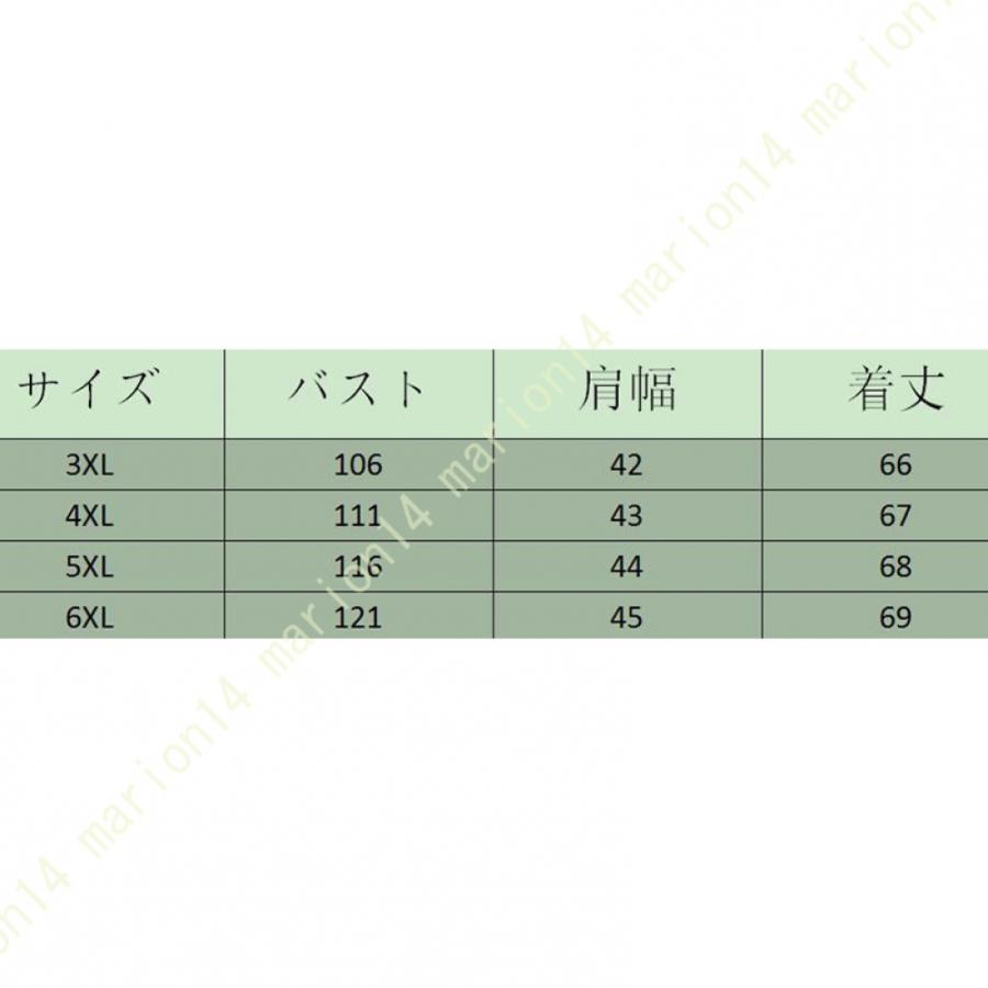 ライトダウン インナーダウン ベスト ダウンコート ダウンジャケット アウター 上着 ダウンベスト レディース 大人 軽量 暖かい 中綿ベスト 黒 秋 冬 春｜marion14｜10