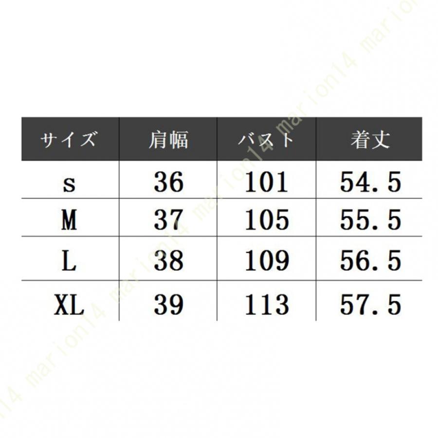 コンパクト 暖かい ウルトラ ライトダウン インナーダウン ノーカラー ダウンベスト 超軽量 薄手 レディース ダウンジャケット おしゃれ かわいい 防寒 軽量｜marion14｜18