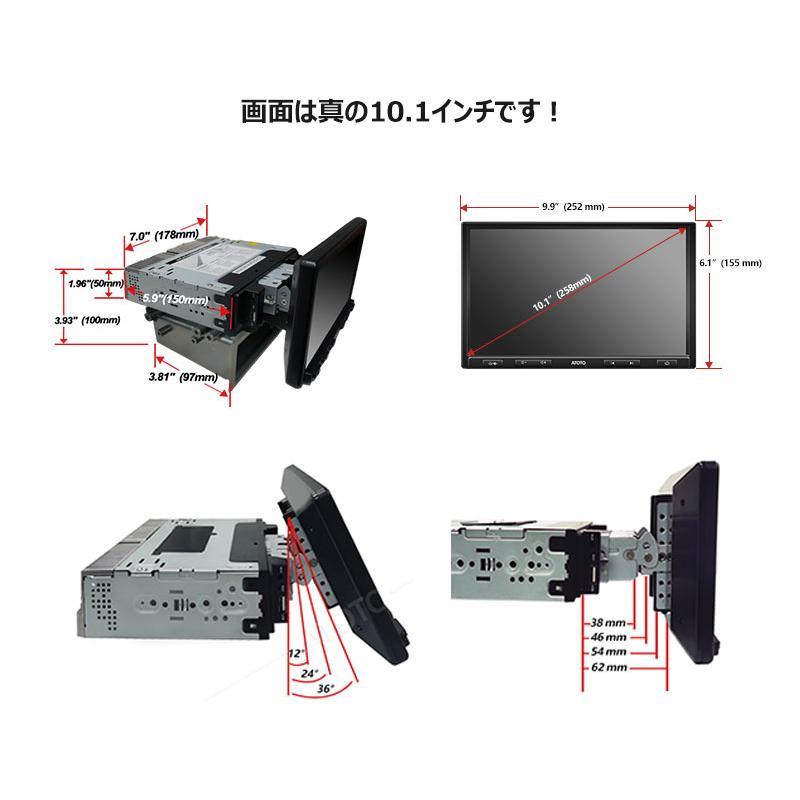 ATOTO F7G110XE-A 10インチ カーナビ 2din】F7 後付け ATOTO F7G110XE-A 10インチ カーナビ 2din】F7 後付け