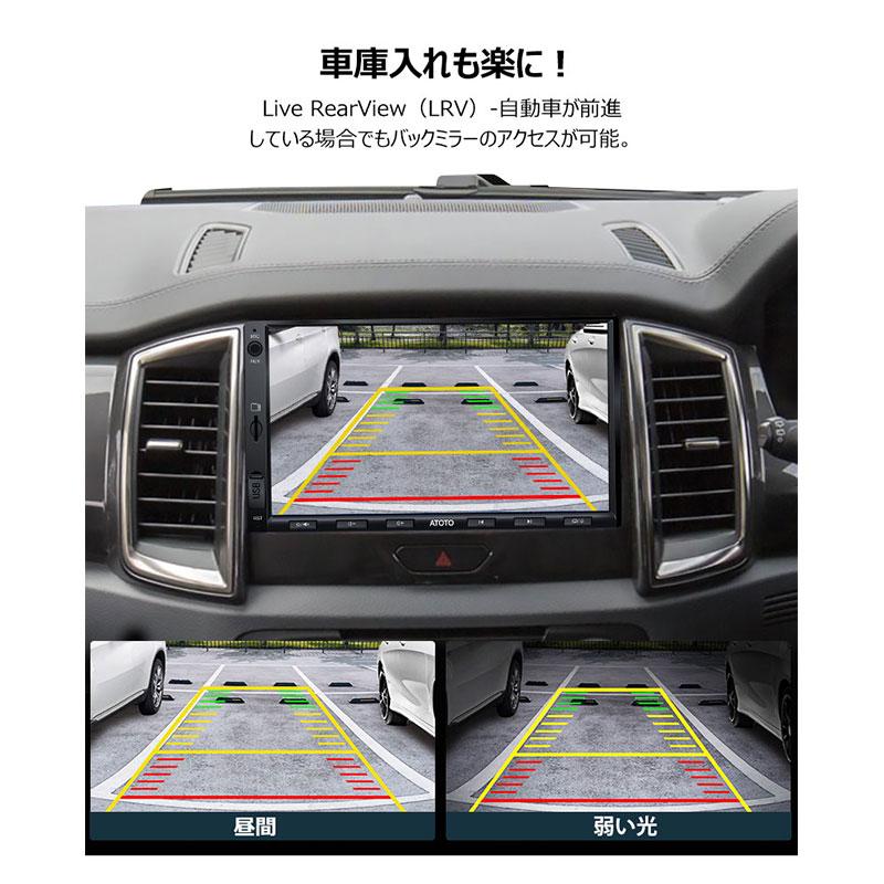 ATOTO F7G2A7WE 7インチ カーナビ 】atoto f7 2din 後付け カーナビゲーション カーオーディオ Android Auto : てしてしマリオン - 通販 - Yahoo!ショッピング ATOTO F7G2A7WE 7インチ カーナビ 】atoto f7 2din 後付け カーナビゲーション カーオーディオ Android Auto : てしてしマリオン - 通販 - Yahoo!ショッピング