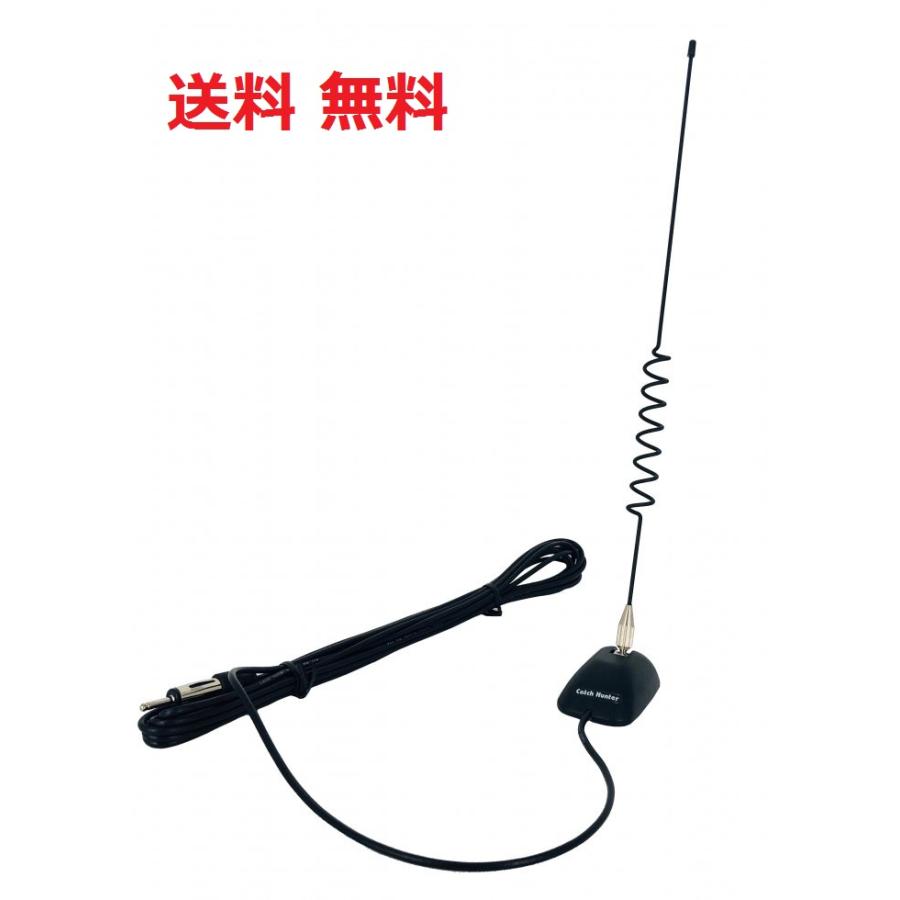 アークヒル 日本製 AM/FM用 VICS対応 貼付けアンテナSF-311 : オートパーツTCTCマリオン店 - 通販 - Yahoo!ショッピング
