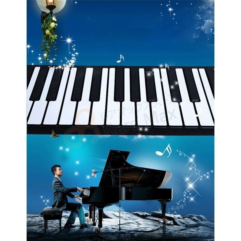 電子ピアノ ロールピアノ 88鍵 ロールアップピアノ ピアノ イヤホン スマリー 折りたたみ 楽器 こども USB プレゼント｜mariri-shop｜04