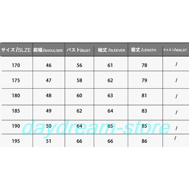 ウールコート メンズ メルトンコート ステンカラーコート アウター Pコート 裏ボア 秋冬 ビジネスコート フォーマル 紳士服 厚手 細身 防風 防寒 おしゃれ｜mariri-shop｜11