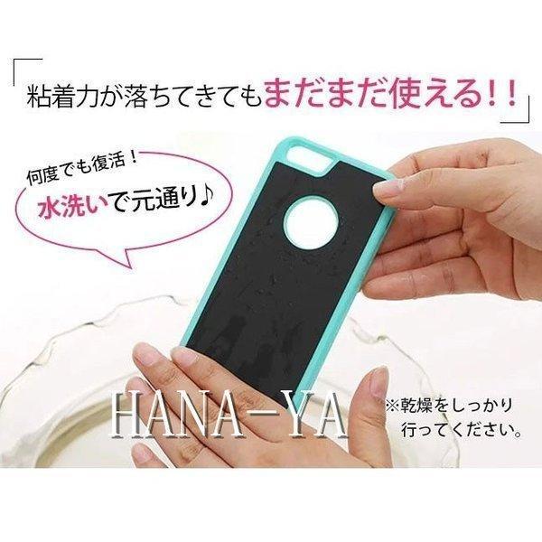 くっつくケース {2}【iPhoneケース iPhone ケース カバー くっつく ひっつく 壁 ガラス 鏡 自撮り アイフォン】｜mariri-shop｜05