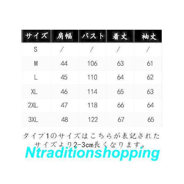 ジャケット 牛革 レザージャケット レザーコート シンプル 革ジャン メンズ 本革 シングル ダウンジャケット 軽量 保温 あったかい 人気ジャケット｜mariri-shop｜09