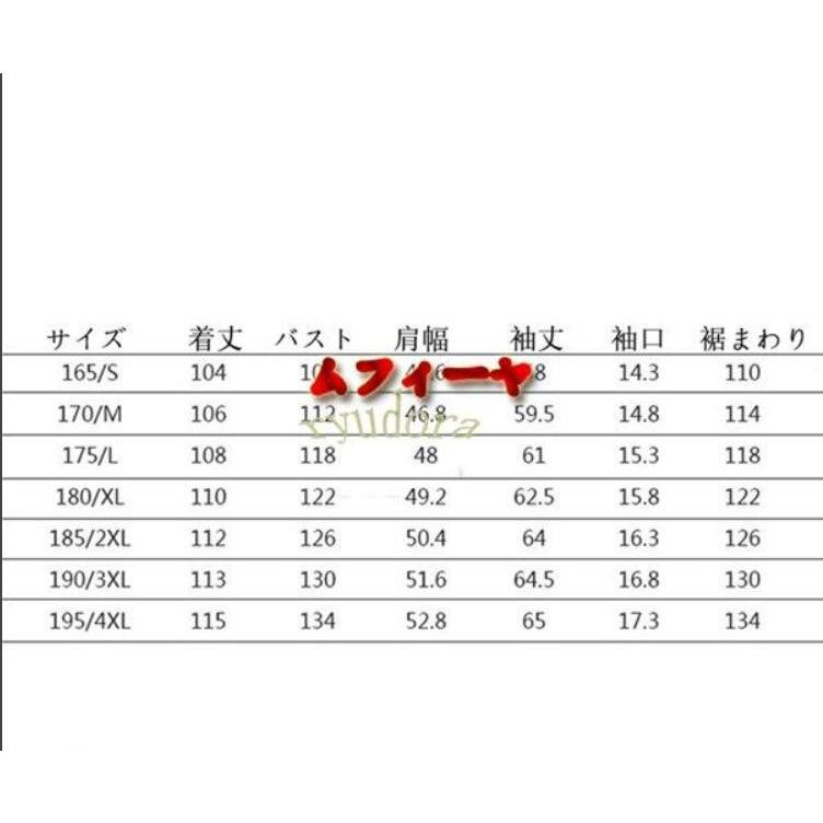 メンズ レザージャケット ビジネスジャケット ロング丈 スプリングコート 裏起毛 厚手 保温防寒 ショールカラー フォーマル 革ジャン 秋｜mariri-shop｜07