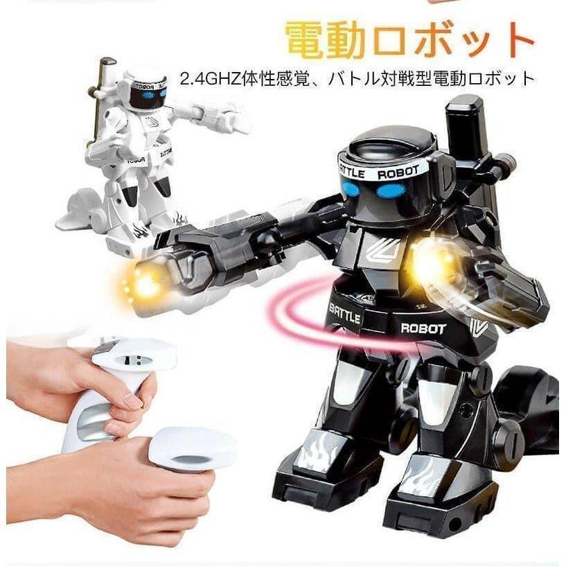 爆売りロボット 多機能な電動ロボット おもちゃ 電動ロボット ラジコン 男の子 多機能ロボット体験リモコン バトル対戦型電動ロボット｜mariri-shop｜15